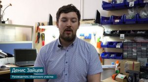 Маркировка проводов и кабелей c помощью термотрансферного принтера TSC TE310