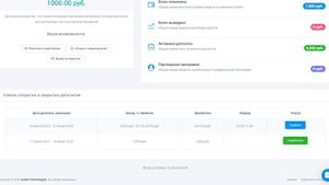 РЕСТАВРАЦИЯ ВАЗ 2106! СОБИРАЮ ДВИГАТЕЛЬ С НУЛЯ, ТЮНИНГ, ВОССТАНОВЛЕНИЕ
