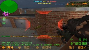 SISA ZOMBIE+CSO MOD #3 /aim machine