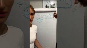 Какие возможности для вас есть в компании Гринвей