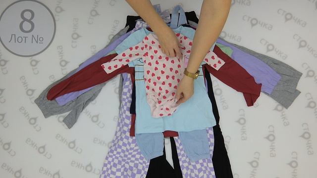 LIDL children mix 8 сток одежда оптом смотреть онлайн