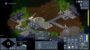 СТРАТЕГИЯ-ВЫЖИВАЧ - From Glory to Goo