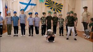 Утренник 23 февраля подготовительная группа "Радуга" МКДОУ Бутурлиновский детский сад № 10