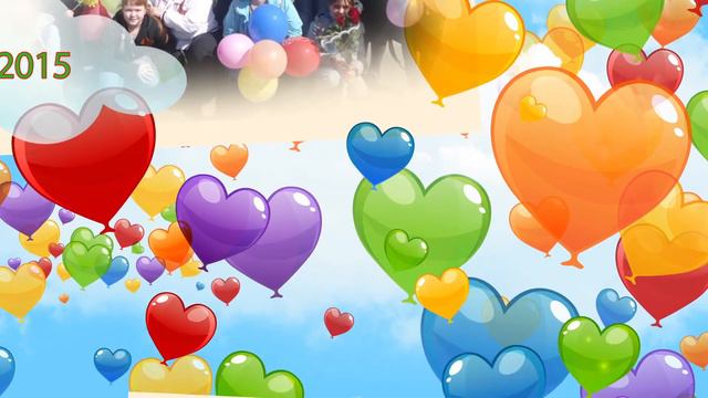 день знаний смотреть онлайн