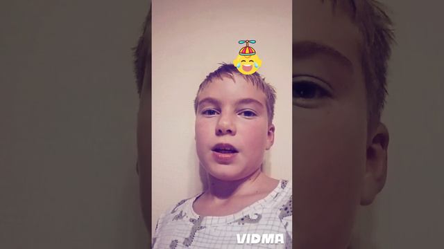 Подпишись на меня и на Дениса