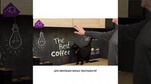 Толкатели AQ (субтитры)