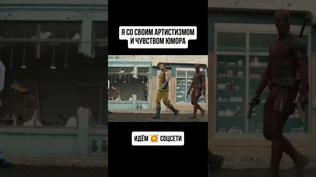 Я и мои таланты