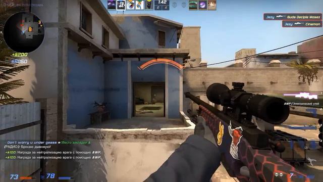 CS:GO - САМЫЙ БЫСТРЫЙ ЭЙС ЭВЭЭР