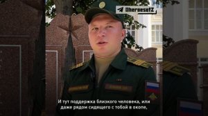 Сержант по имени Владимир служил на Крайнем Севере. Но когда Родина позвала, отправился в зону С...