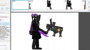 скибиди. мультиверс 3 часть3