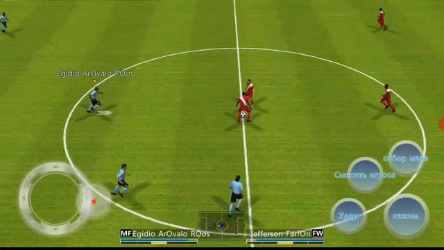 Футбольный победитель