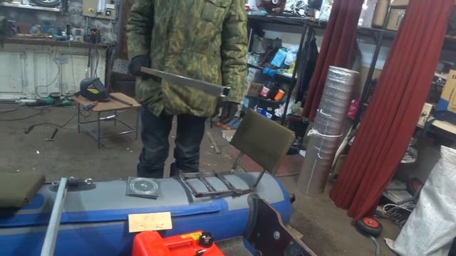 Вращающийся стул в лодку смотреть онлайн