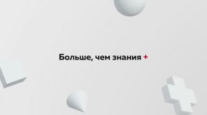 Человек в Российском Красном Кресте