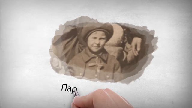 неужели это я смотреть онлайн