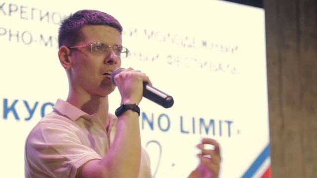 15 Директор фестиваля Артем  Холаровский "Манифест искусств - NO LIMIT"  2019 Став. РО РСП