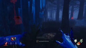 Dead by Daylight - Дух - Минус 3 для нубо Духа это норма