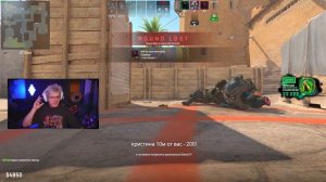 ПОЛГОДА НЕ ИГРАЛ В КС./ШАРФ ИГРАЕТ В КС2.