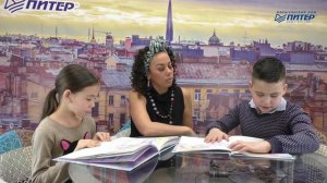 Экологические сказки устами детей