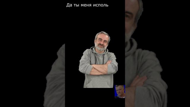 Жены не прощают такого. Следите за словами