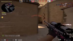 Мувики под музыку $CS:GO$