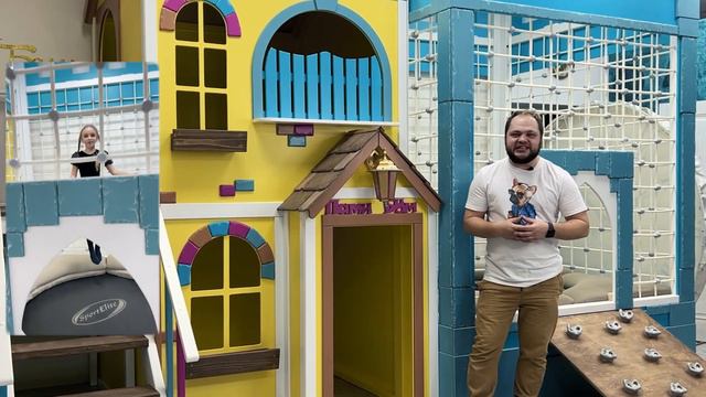 Детский Домик  | Игровой домик в Кафе | Семейная студия праздников | ЛОФТ | playhouse
