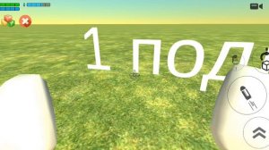 даааа аааааа!!!!!