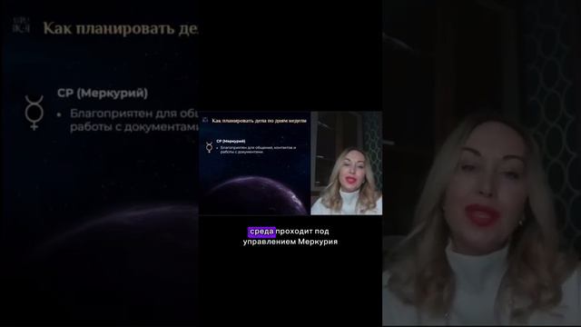 Планирование дел на неделю#планирование#планированиедел#планированиеремонтныхработ