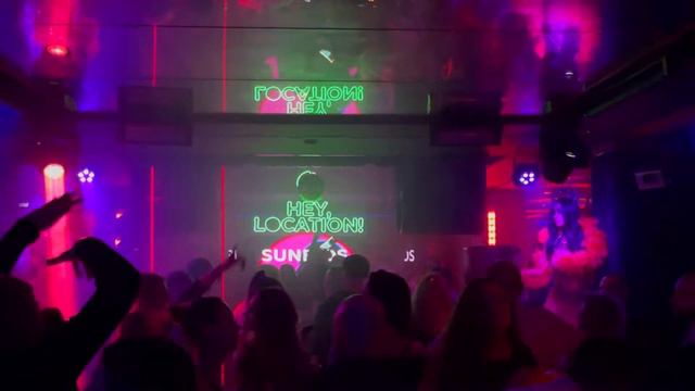 Sunbios Live @ Mix Afterparty || Hey, Location!