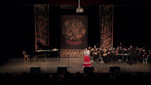 Дарья Родникова (с. Дивеево, Нижегородская обл.)_Ухарь-купец