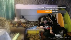 Руслан Гительман. Я угрожал Кате УБИЙСТВОМ