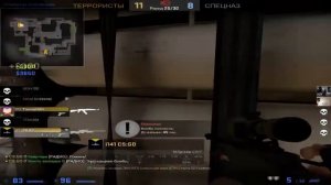 ВЕСЕЛЫЙ CS GO   2 Русский Мясник , Лайкер, Сахар, Serj, Бивис, Бонки