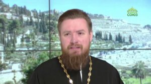 Читаем Апостол. 29 сентября 2024