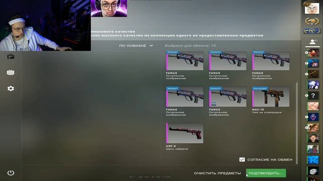 БУСТЕР СКРАФТИЛ AWP ГРАДИЕНТ С 10% ШАНСОМ??? / ВЫПАДЕНИЕ АВП ГРАДИЕНТ / БУСТЕР КРАФТИТ AWP FADE
