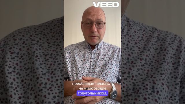Как выйти из треугольника взаимоотношений Картмана?