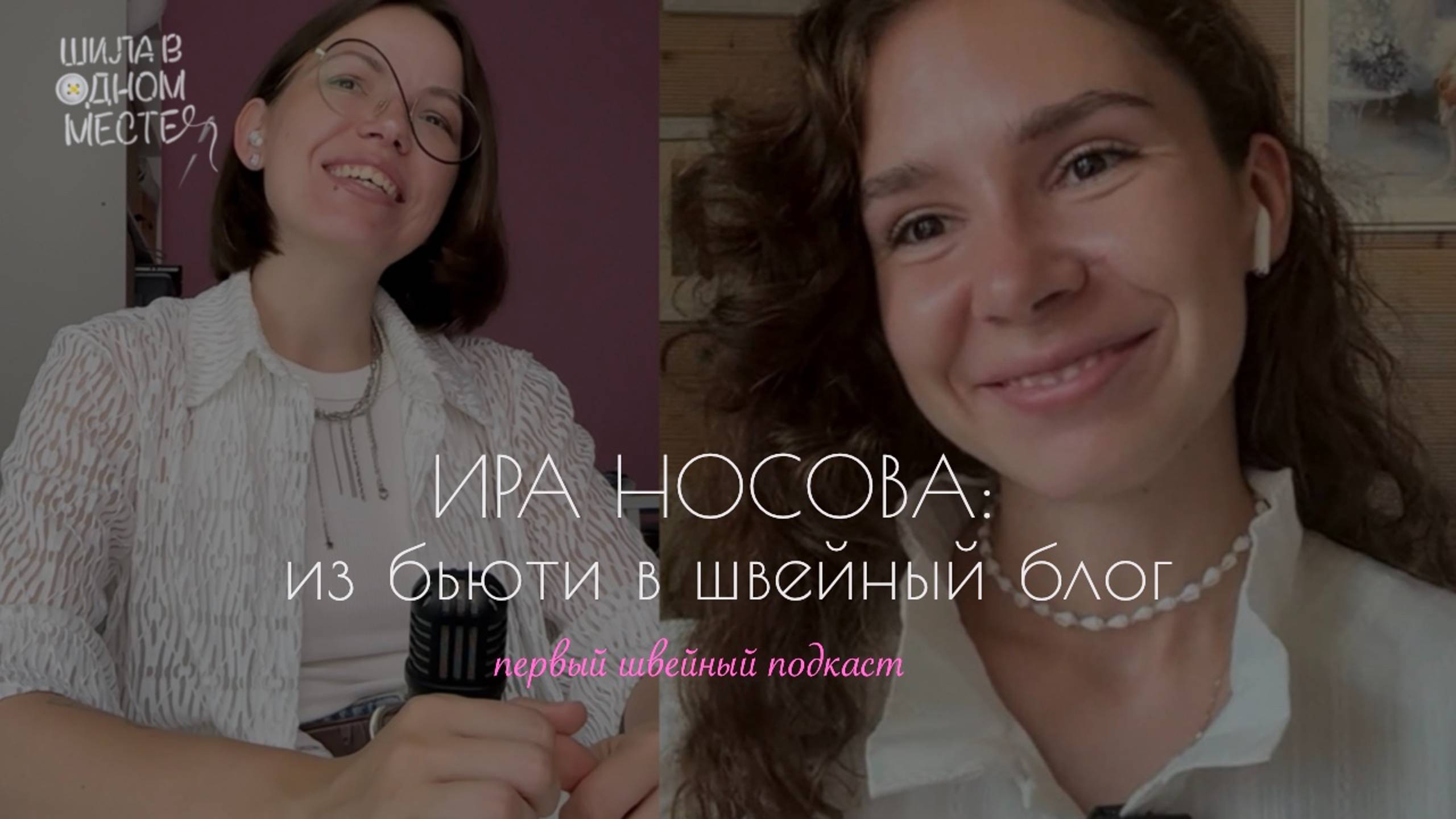 как набирать подписчиков на рилс
