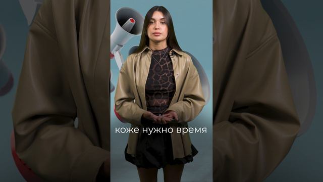 Плазмотерапия + Фраксель = Прекрасный косметологический дуэт! 💚