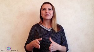 Медитация для развития навыков