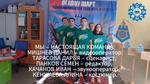 Конкурс молодежных медиацентров профессиональных образовательных организаций Белгородской области!