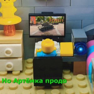 ДЕДпул// лего стишки про Деда Афанасия #lego #легостишки #легоанимация