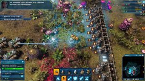 The Riftbreaker Прохождение #1