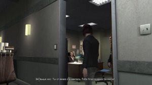 GTA 4, Правда о девушке Мишель (Карен)