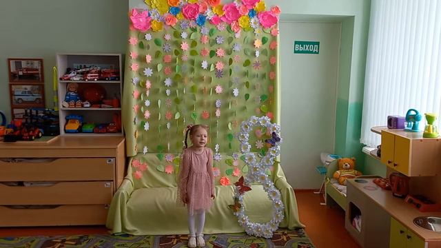 Ах, какая мама! смотреть онлайн