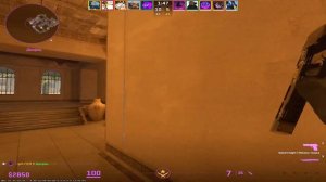 Говорю Несуществующие Позиции В КС2