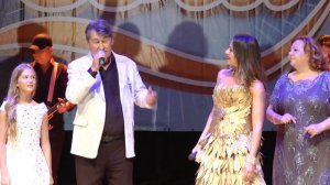 Ева Амурова и Владимир Черняков - За любовь и друзей