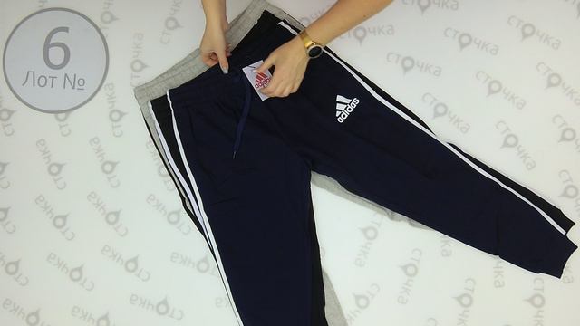 JOGGERS BR ( ADIDAS UNDER AMOUR) 6 Одежда оптом сток смотреть онлайн