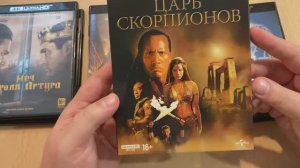 Распаковка 4К Bluray дисков. Пополнение коллекции фильмов #30