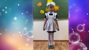 Сднем матери 2кл