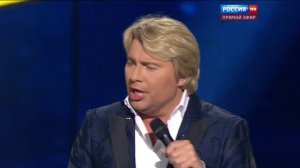 Н.Кадышева, Н.Басков, Г.Матвейчук - Широка река