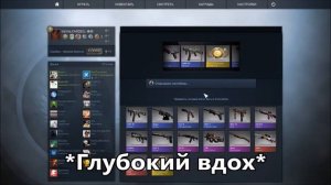 5 Кейсов 1 Нож  Открытие кейсов CS GO   Керамбит