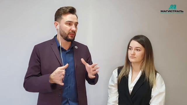 Азбука переезда в другой город от транспортной компании "Магистраль"